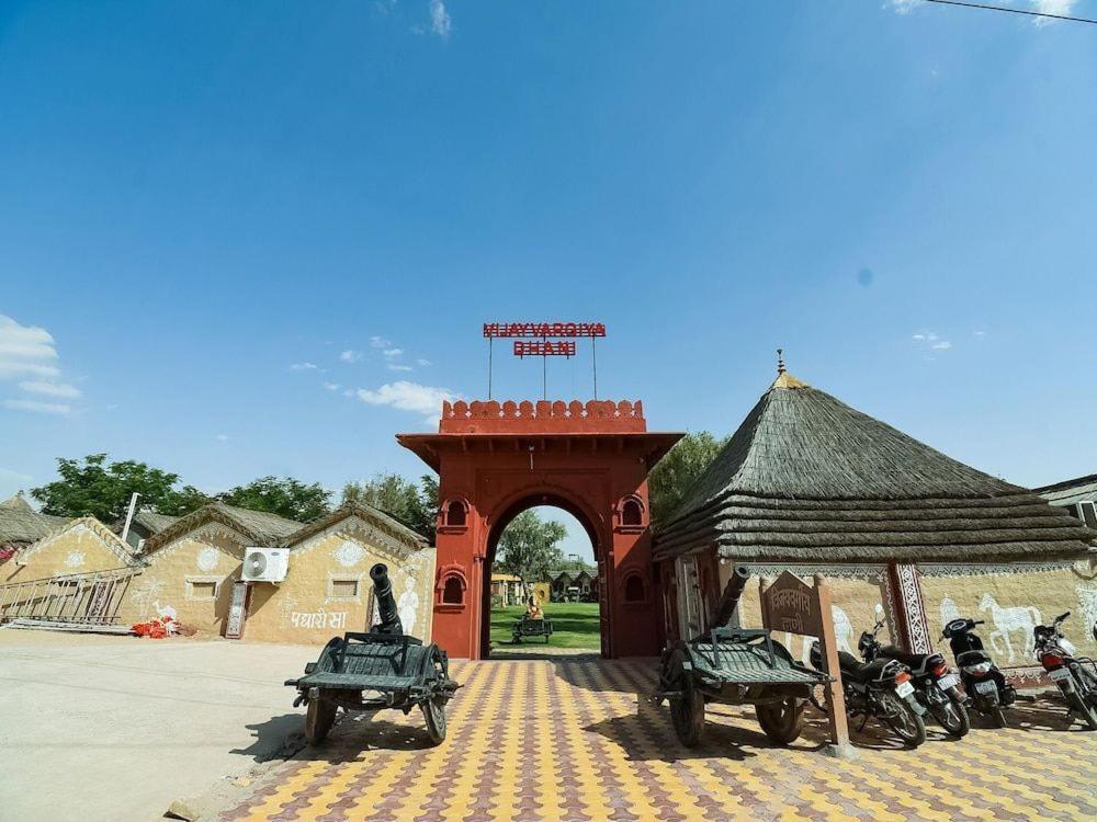 Hotel Vijayvargiya Dhani Bíkáner Exteriér fotografie